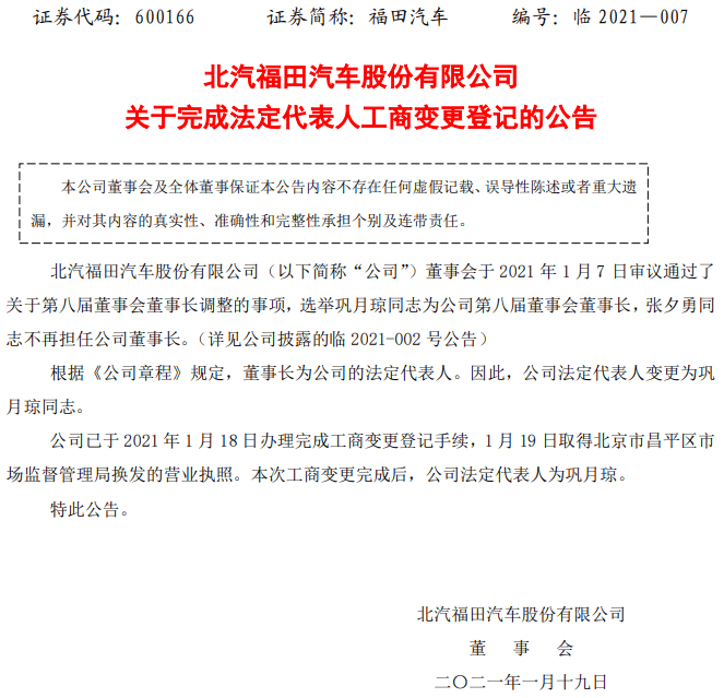 8032d2705bf64571a649b754bacd2be5.png
