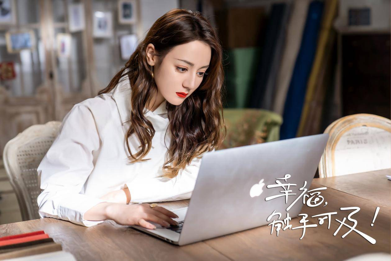 《幸福，触手可及！》用艺术力量探讨都市爱情观念