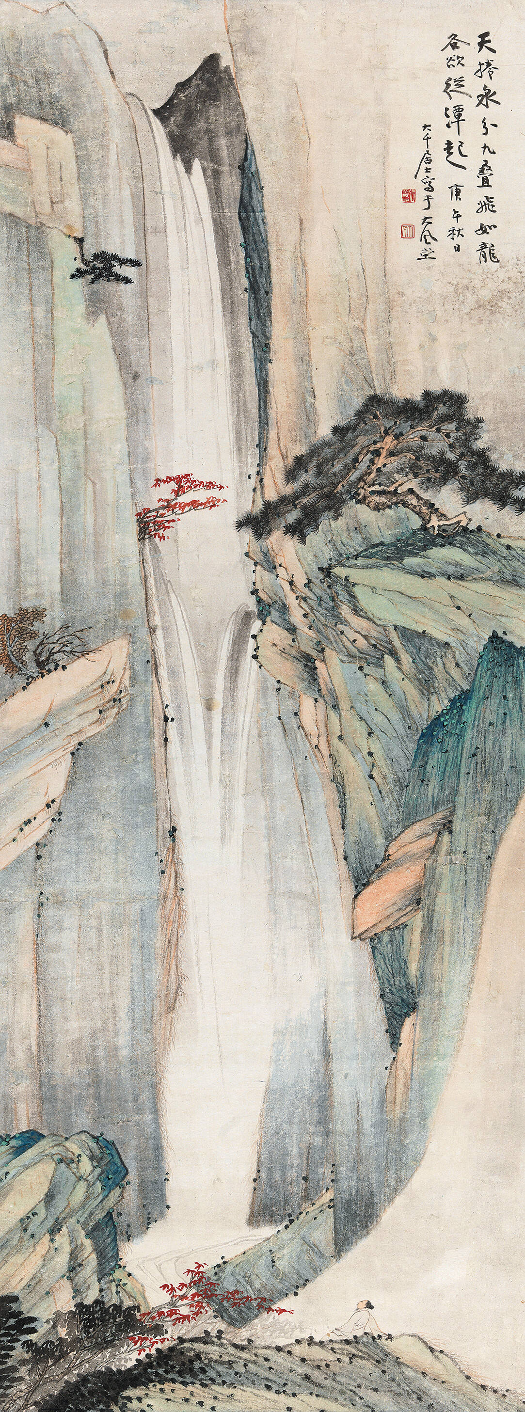 张大千:今人画画,全无精神之托!