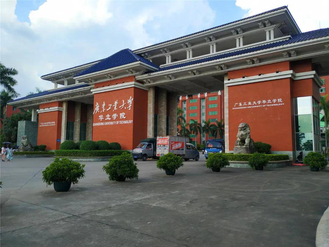 不输重本高校广东排名前十的独立学院王牌专业盘点