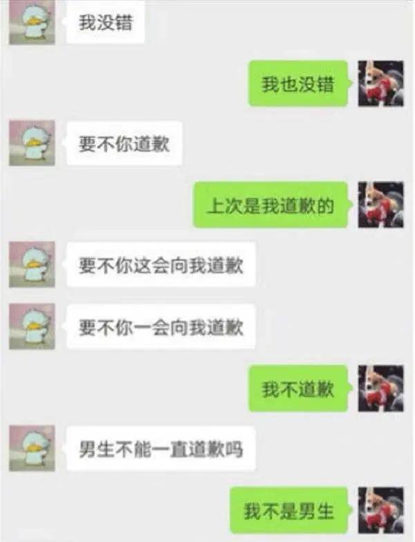 什么相闹成语_成语故事图片(2)