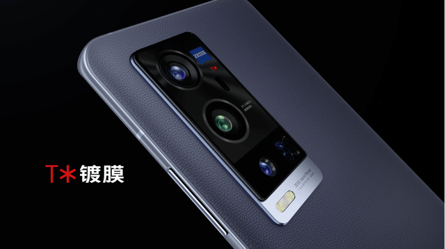 处理器|vivo X60 Pro+发布：骁龙888处理器+蔡司双主摄，4998元起