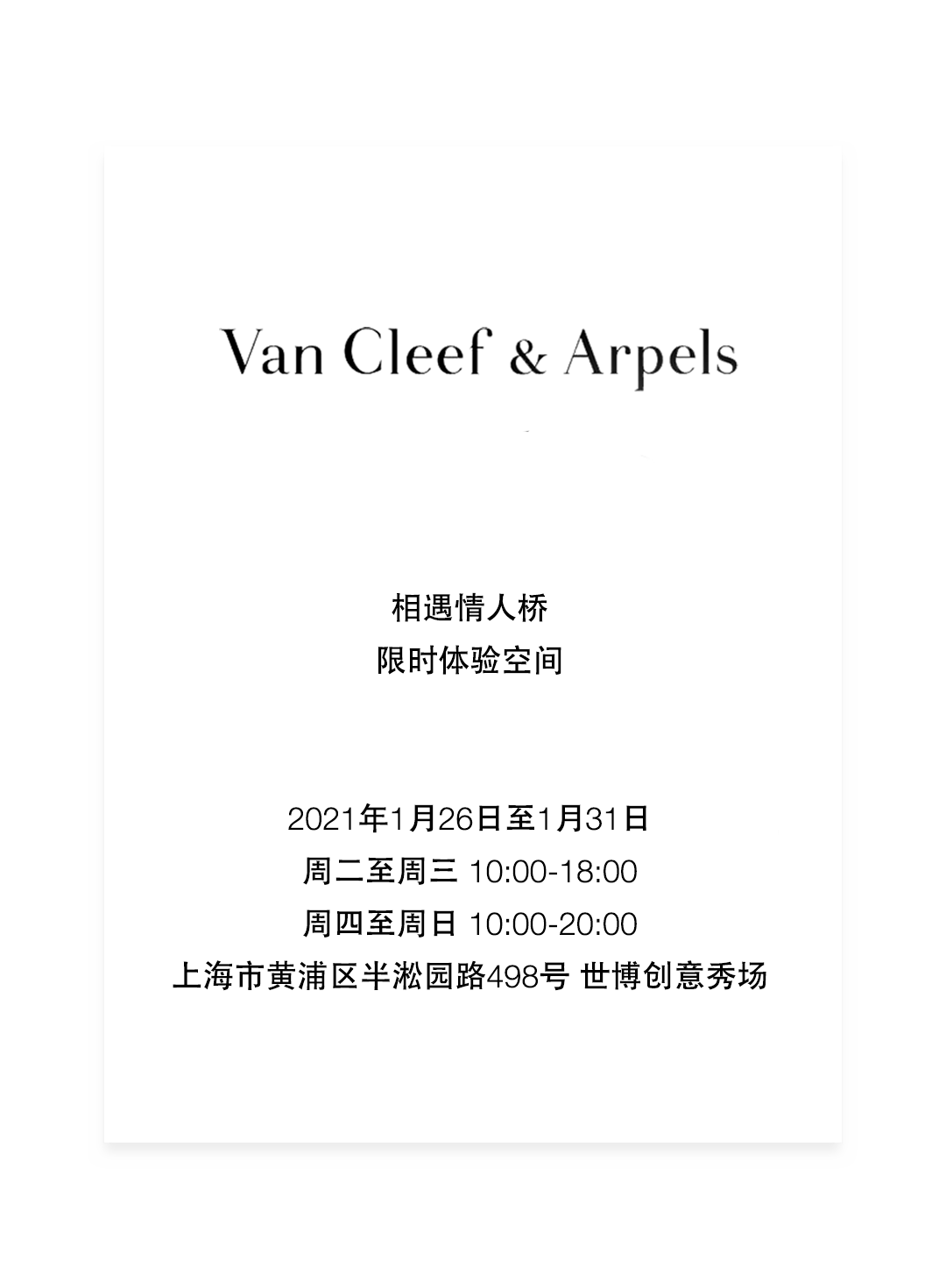 ����ű������ſս�ħ��,��ʱ6��������������!