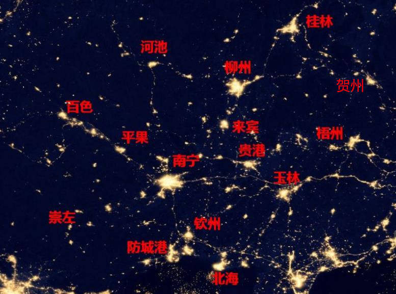 广西14个地级市卫星夜景图，哪个城市亮度最亮呢，来看看吧