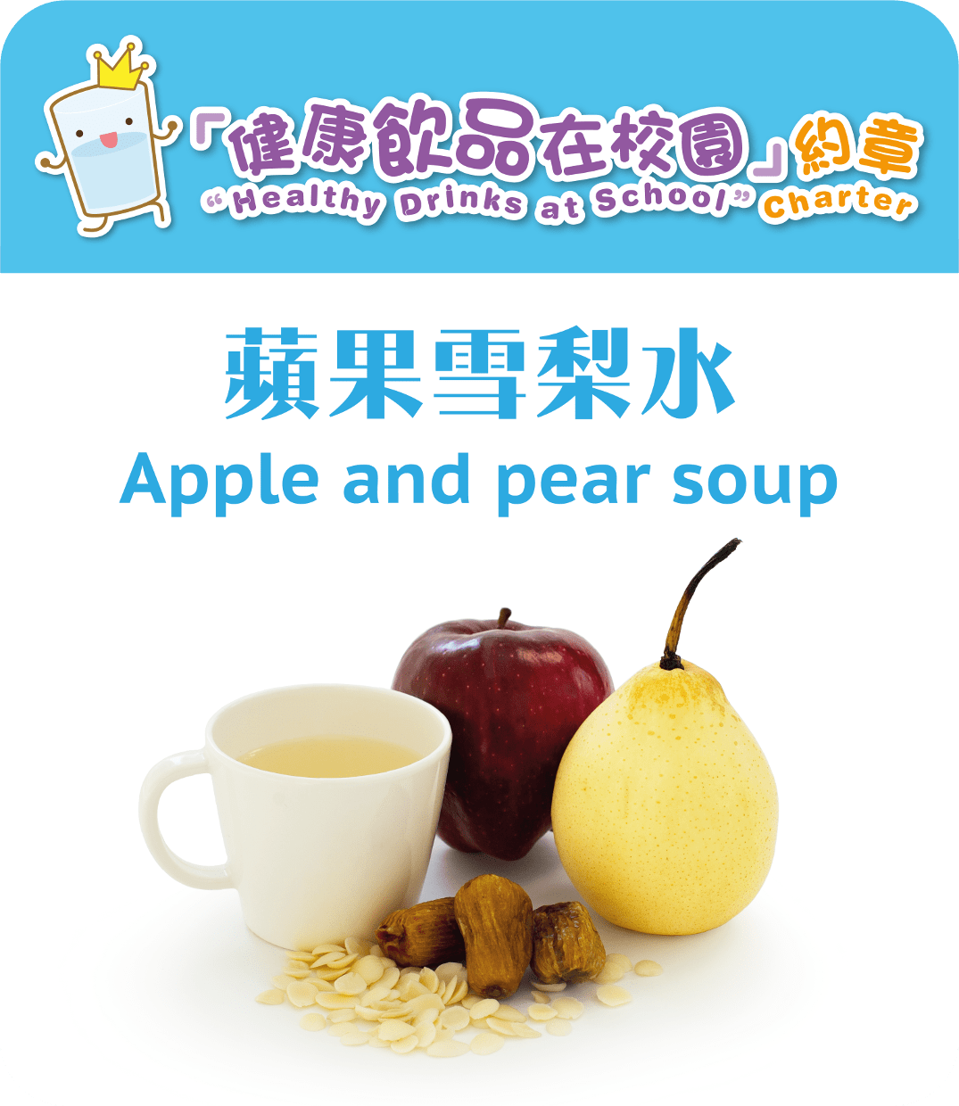 4319ca9196e247cb976b8bfe200be0c3.png