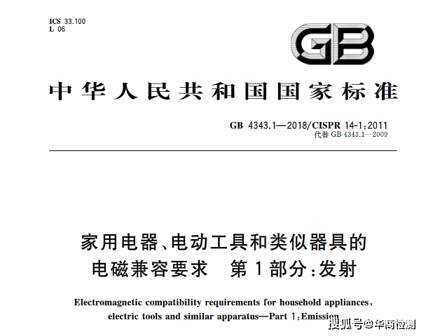 4cc33661a0de484d9adf2236bccc26e7.png