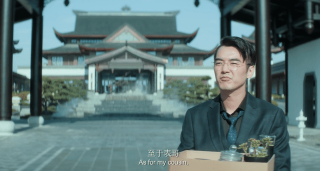 看了2遍《沐浴之王》!这三个逻辑硬伤,让我感觉常识出现了问题_肖翔