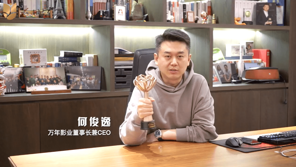 骨朵网络影视排行榜_倒计时3天!岁序更新·2021骨朵网络影视峰会等你赴约