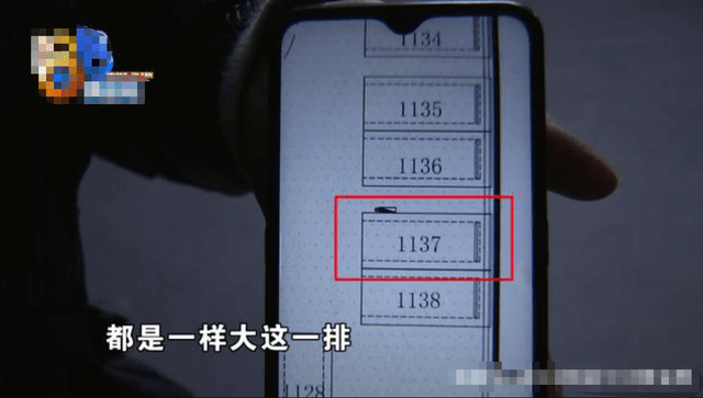 ad3edf39343c4ff19471619495204f91.png