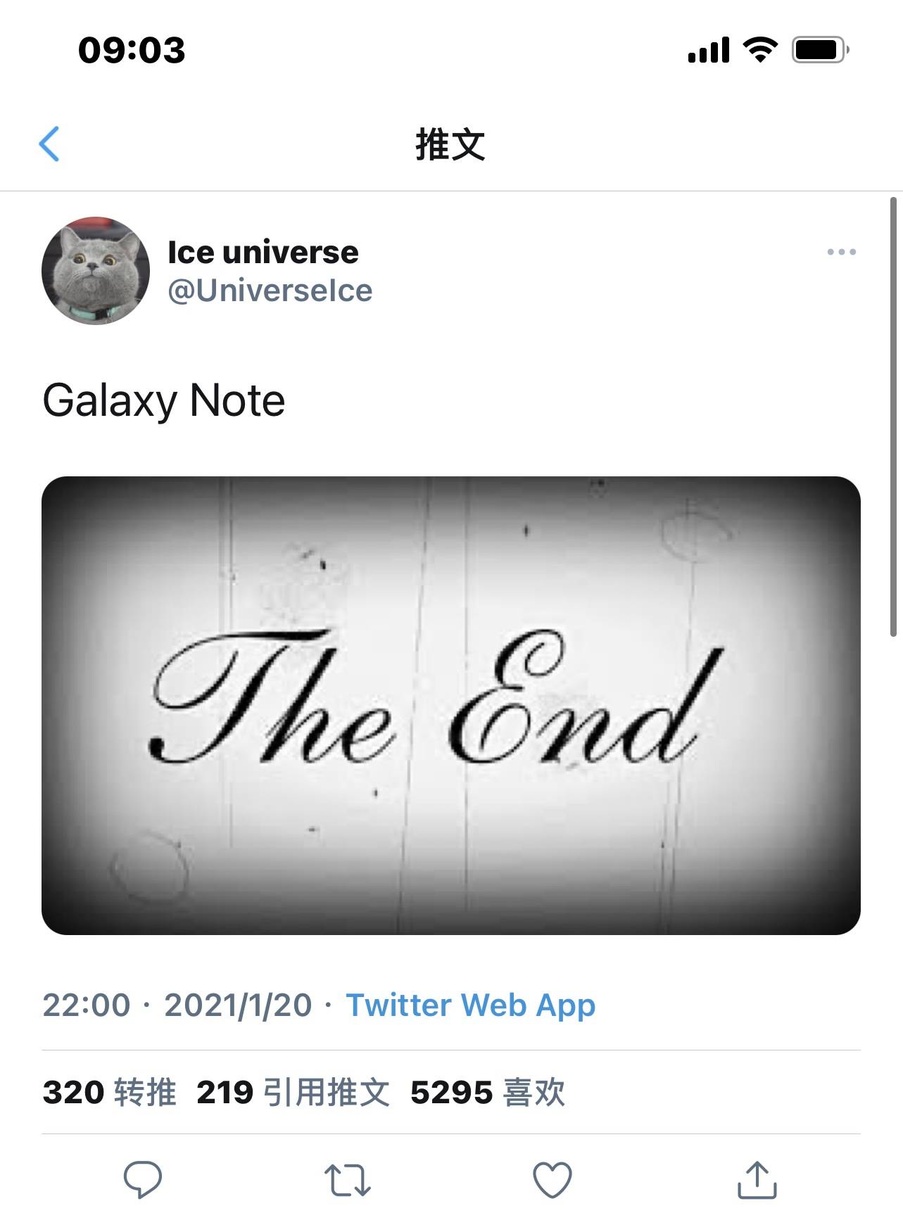 人称|销量太惨！ 知名爆料人称三星Galaxy Note系列已经停产