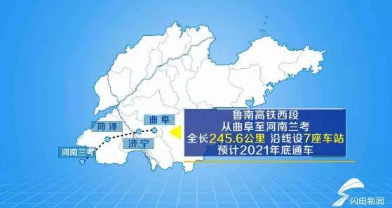 济宁邹城2021gdp_济宁经济开局良好 2021年一季度济宁GDP达1066.28亿元(3)