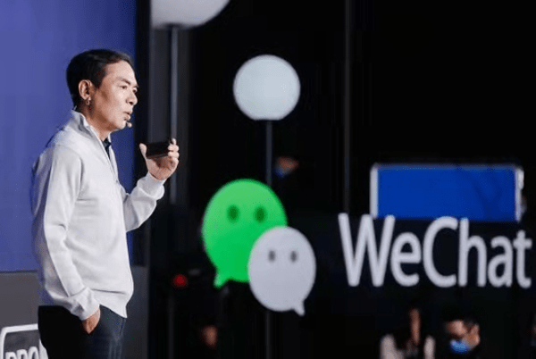 微信|张小龙微信公开课透露重要信号：视频号和直播将是今年发力重点