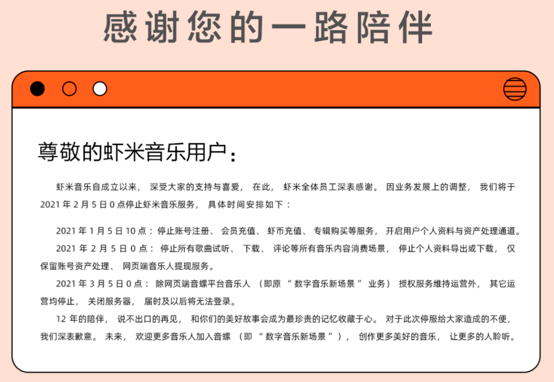 dc2f91b55dc6419c916c1dfc8f68dfba.png