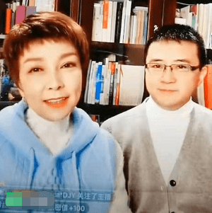 主持人吴晓蕾近况曝光,暴瘦住院脸色苍白,老公开公司一家住豪宅