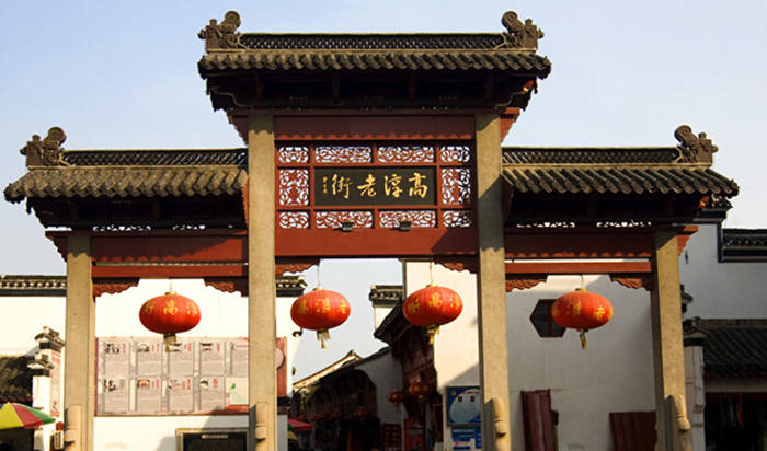 金陵第一古街，距今已有900年历史，拥有江苏存最完好的古建筑群