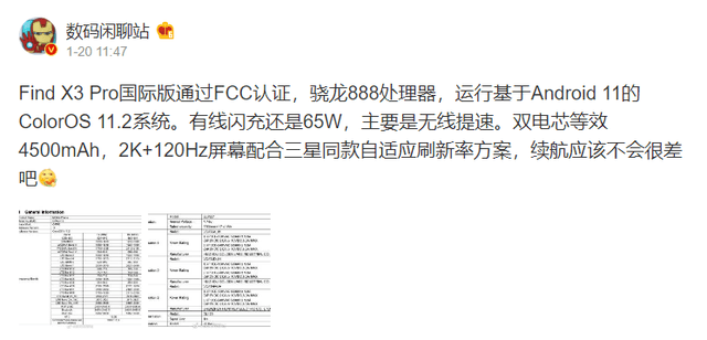 fd74767018d94256a178b0d8237c49ee.png