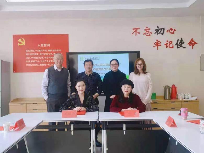 2021年1月份中美gdp_2021年1月份日历图片