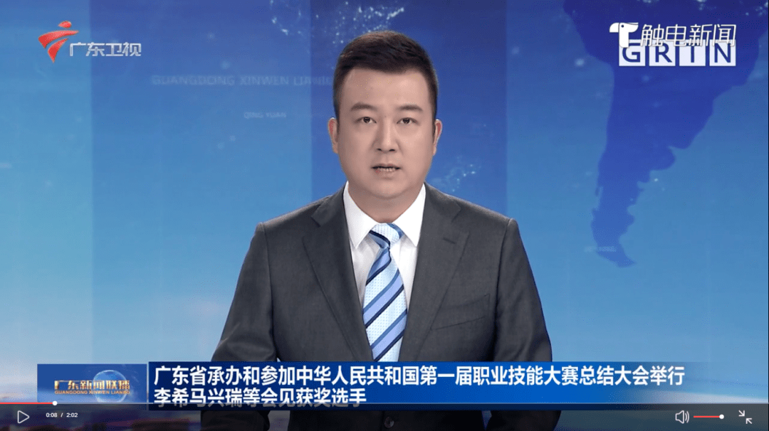 今日家政行业早报|省政协委员孙平莲:设立专门机构统一规范管理家政