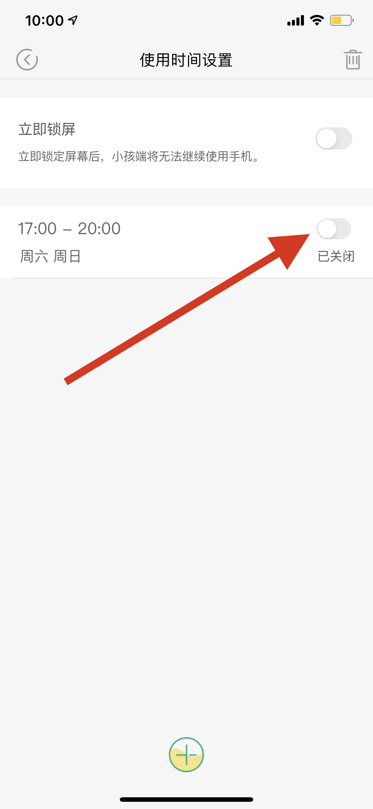 077ccb89bac84f3f9cb1e3c295ec4468.jpeg