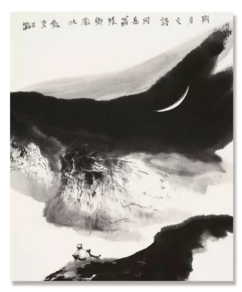 「賈又福」|丹青追夢 水墨本色-中國當代書畫名家個人雲展覽_山水畫