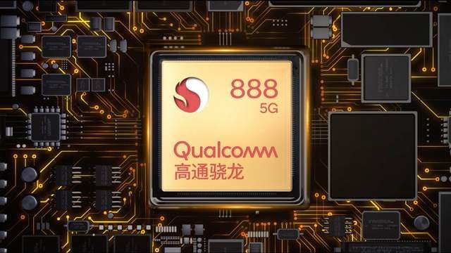 双主|vivo X60 Pro+ 手机1月30日正式开售：骁龙 888 超大杯，4998元起