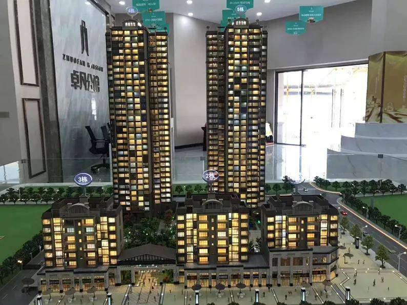 2021惠州卓凡公馆惊人内幕曝光到底值不值得买最新图文解析