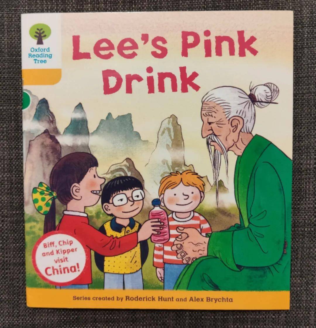 伴读 牛津树【中国篇56】Lee's Pink Drink_Biff