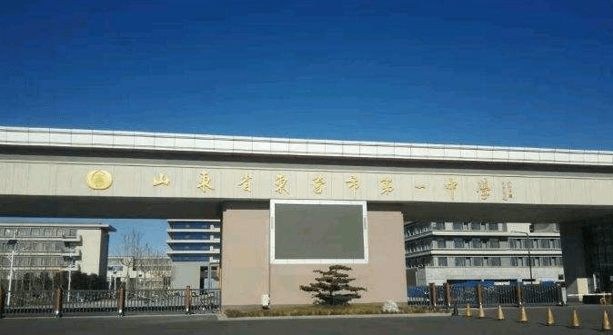 东营市多少人口_东营市地图(2)