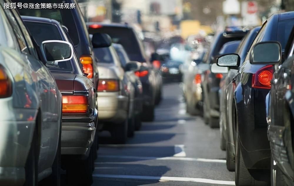 中车2020gdp_2020gdp中的各个占比(2)