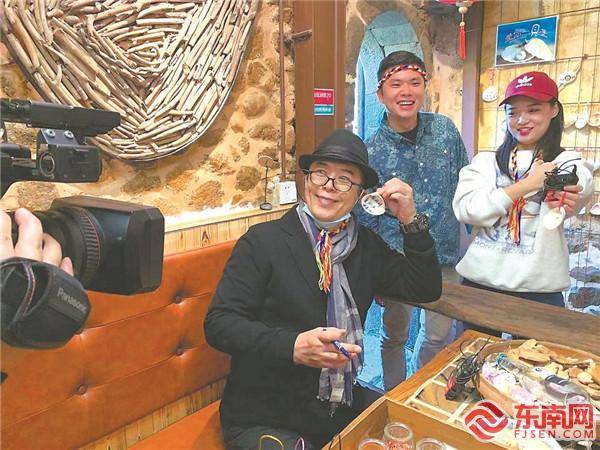 明星助阵打卡 东南网“直播＋旅游”解锁平潭旅游新“玩法”