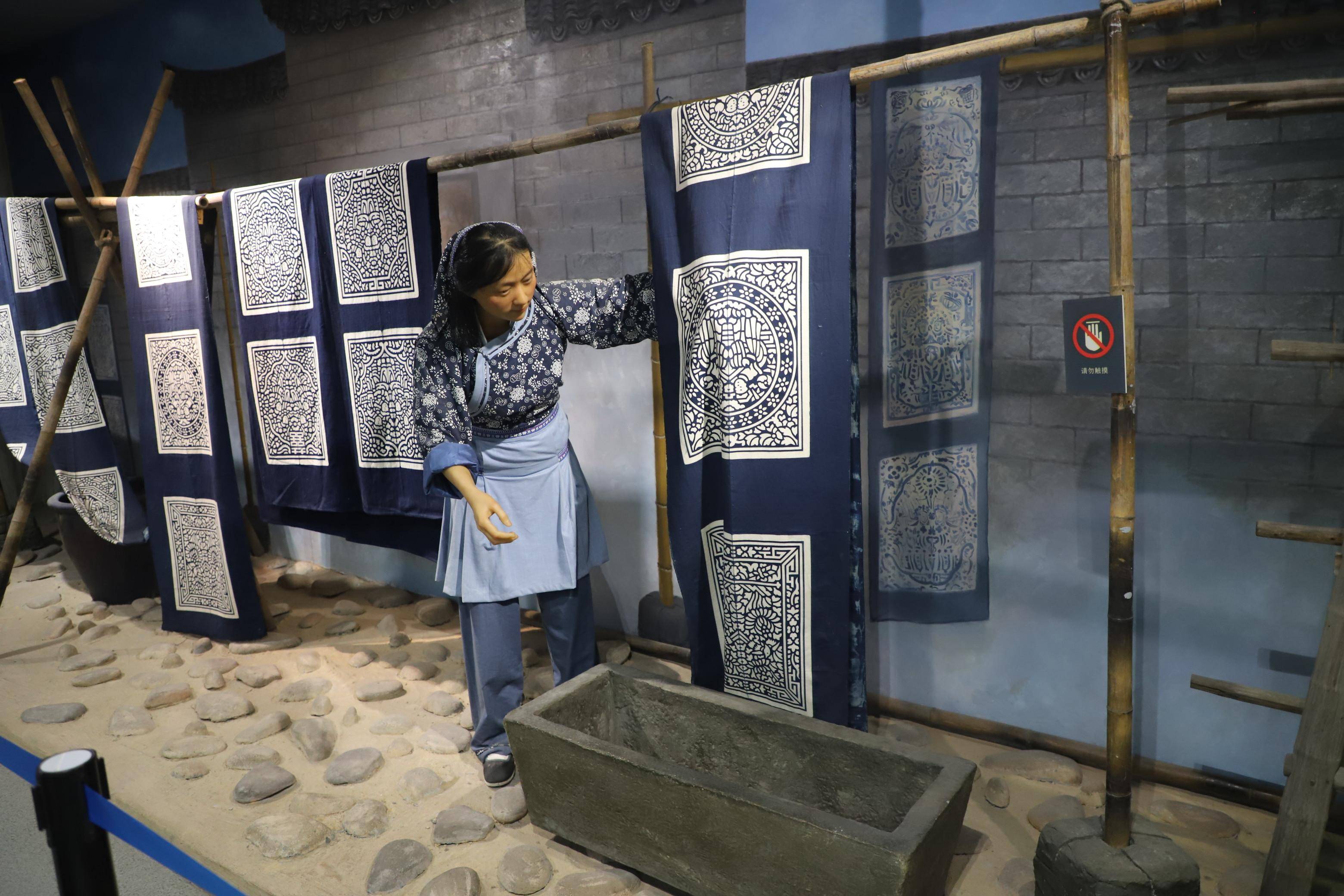 《发现非遗之美》——蓝夹缬