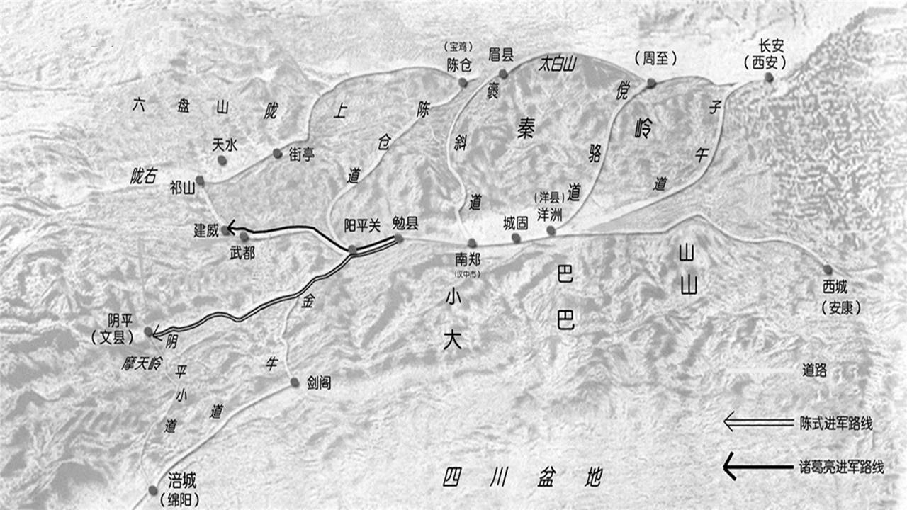 诸葛总人口_诸葛连弩