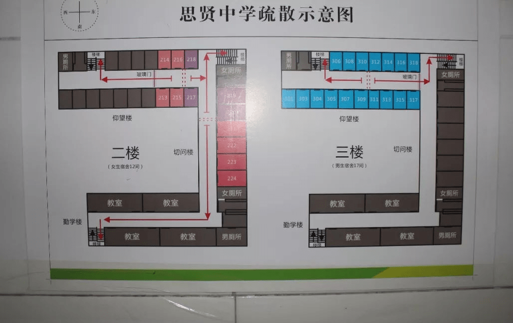 2021年郑州四十七中初中分校金水区思贤中学师资招生方式实力解读