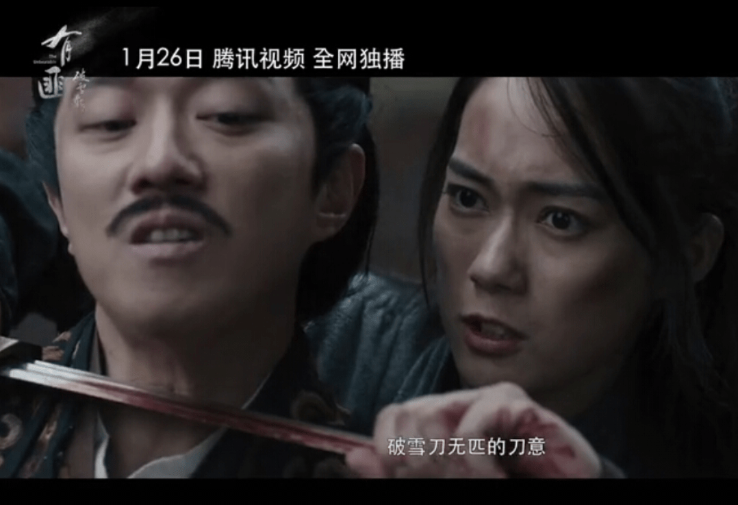 什么叫做杀青了 56515af6d89f4459bf11b0e6fb288fe4.png