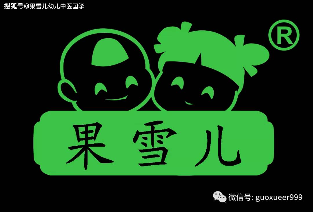 童牛什么成语_成语故事手抄报(2)
