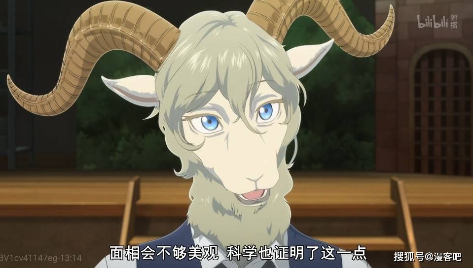 被嘲处男且丑小春仍爱路易雷格西痛苦面具全集齐