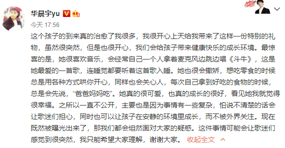 森组成语是什么_后天是什么动物组成的(3)