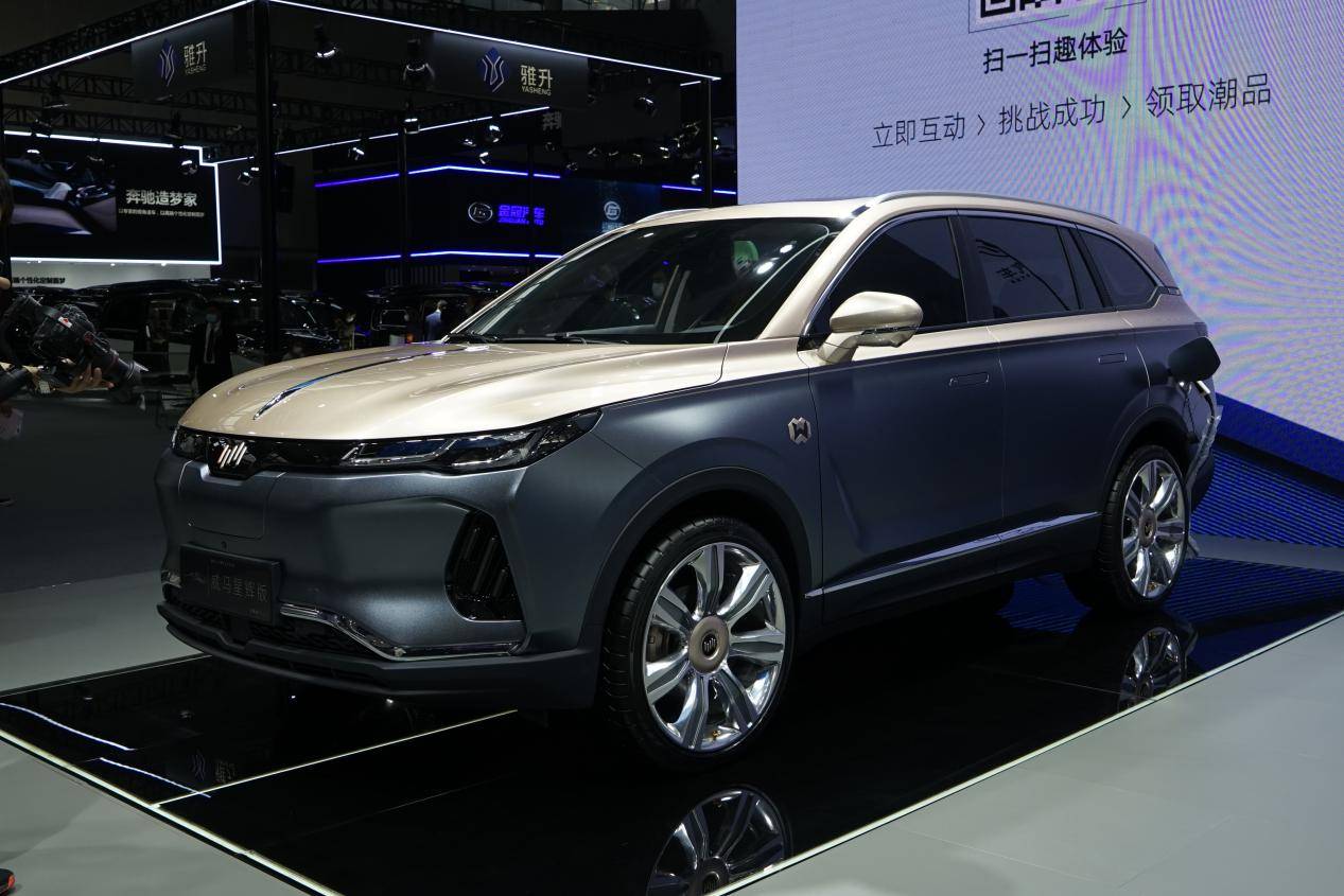 广州车展发现一台6座纯电suv