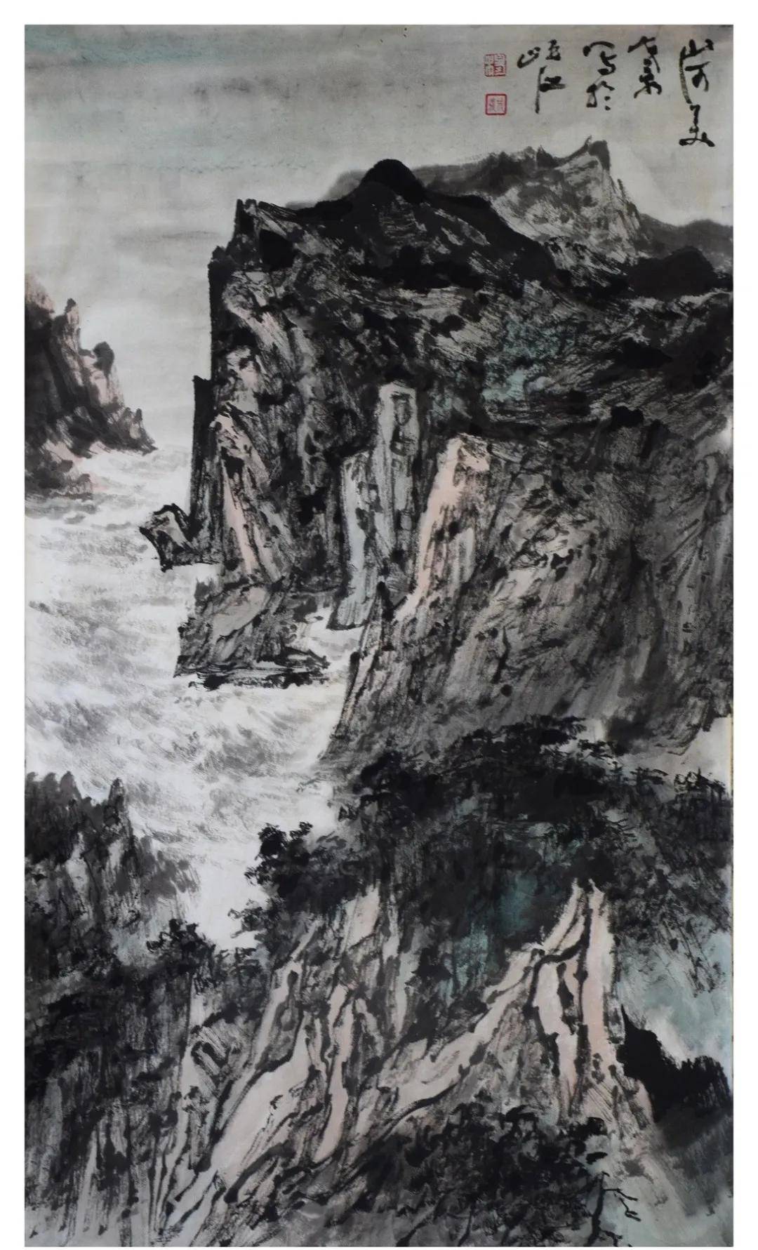 当代中国山水画杰出名家一杨成义