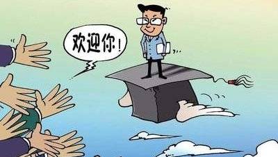 怎么样才能成为公务员 16bebe9126e14cbfb4021ad25a63a209.jpeg