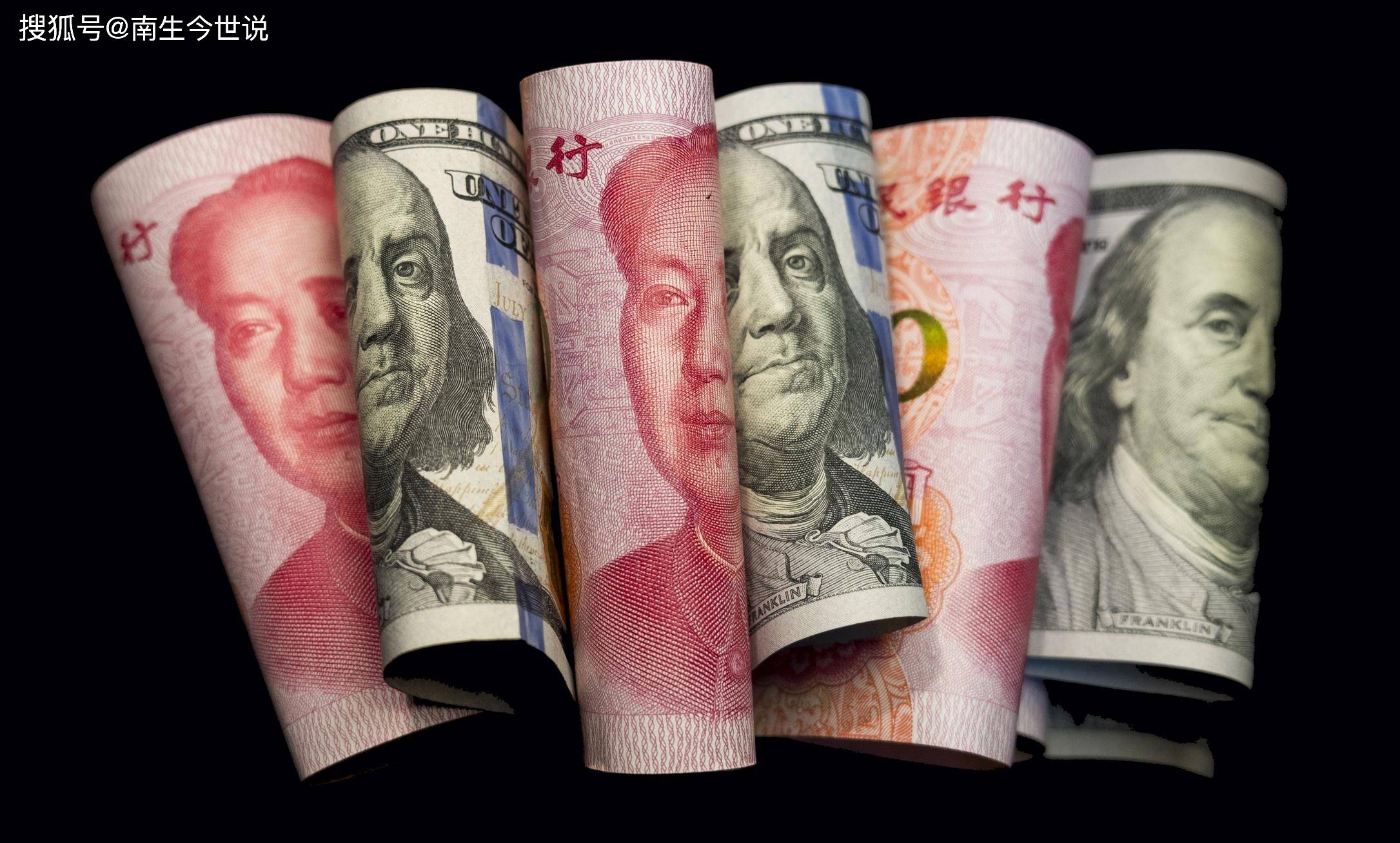 2021年人民币汇率是升值到6.2，还是在6.4附近双向宽幅波动呢？_搜狐网