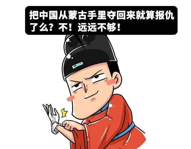 贪什么污成语_成语故事图片(2)