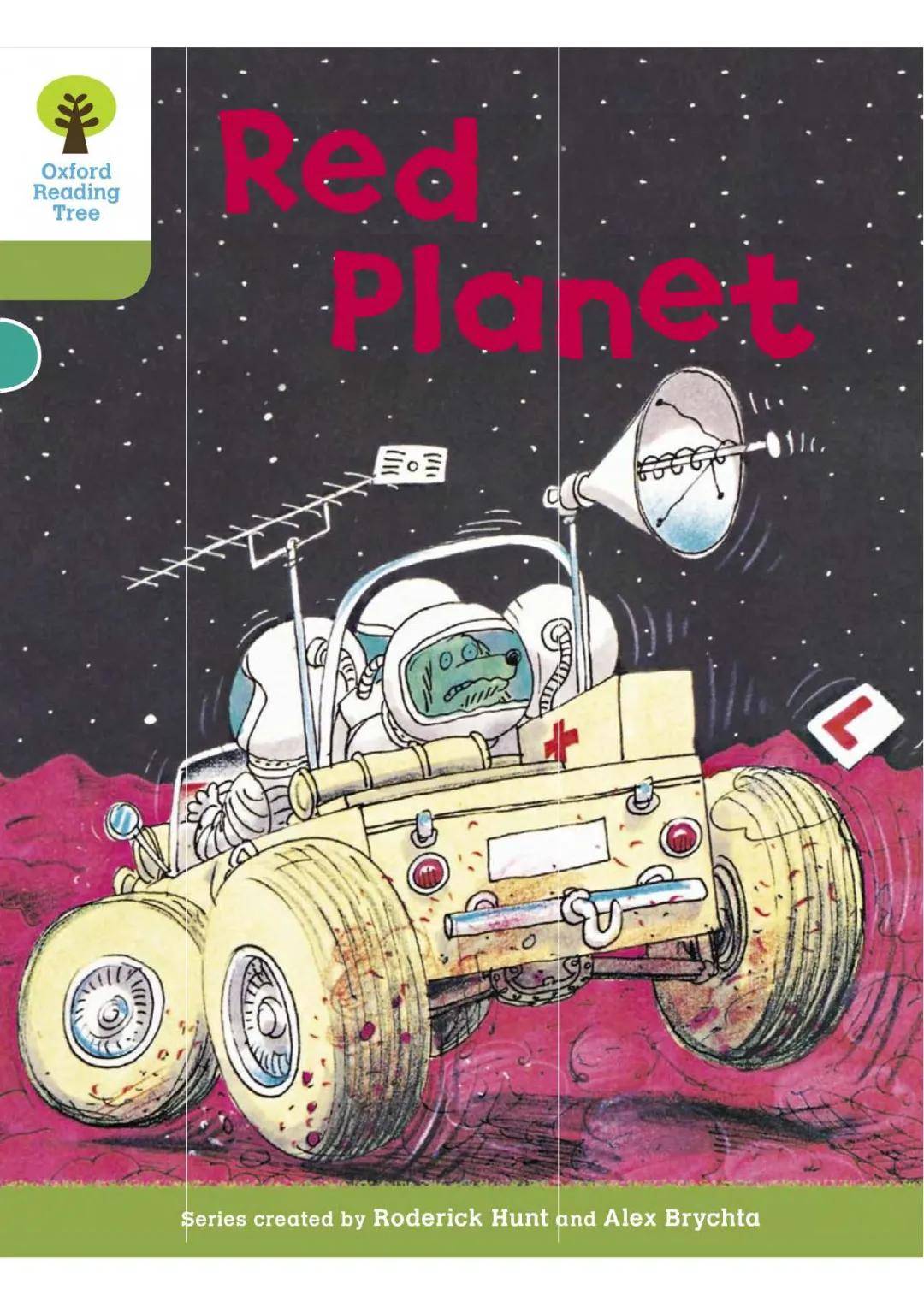 伴读| 牛津树【7-01】red planet(中)_rocket