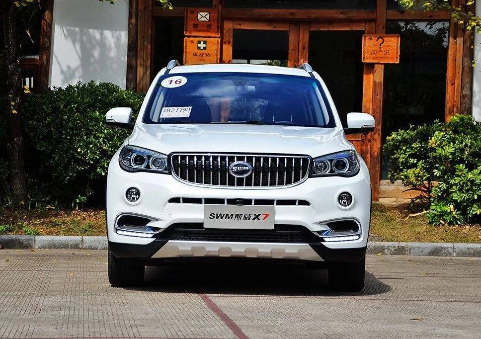 斯威x71.5t自动精英版正式上市 3种座椅可选售8.49万