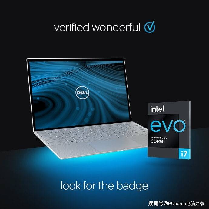 处理器|Intel亲自进行监考 笔记本想要完成EVO认证有多难