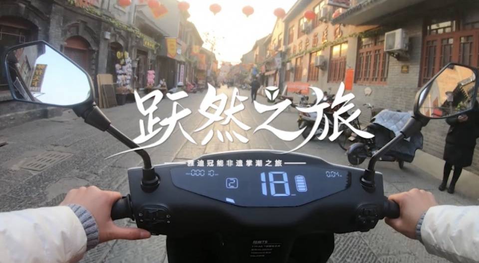 非凡电动车维修视频大全 0c18adf4a52846ce99db9f0d40fe0e64.jpeg
