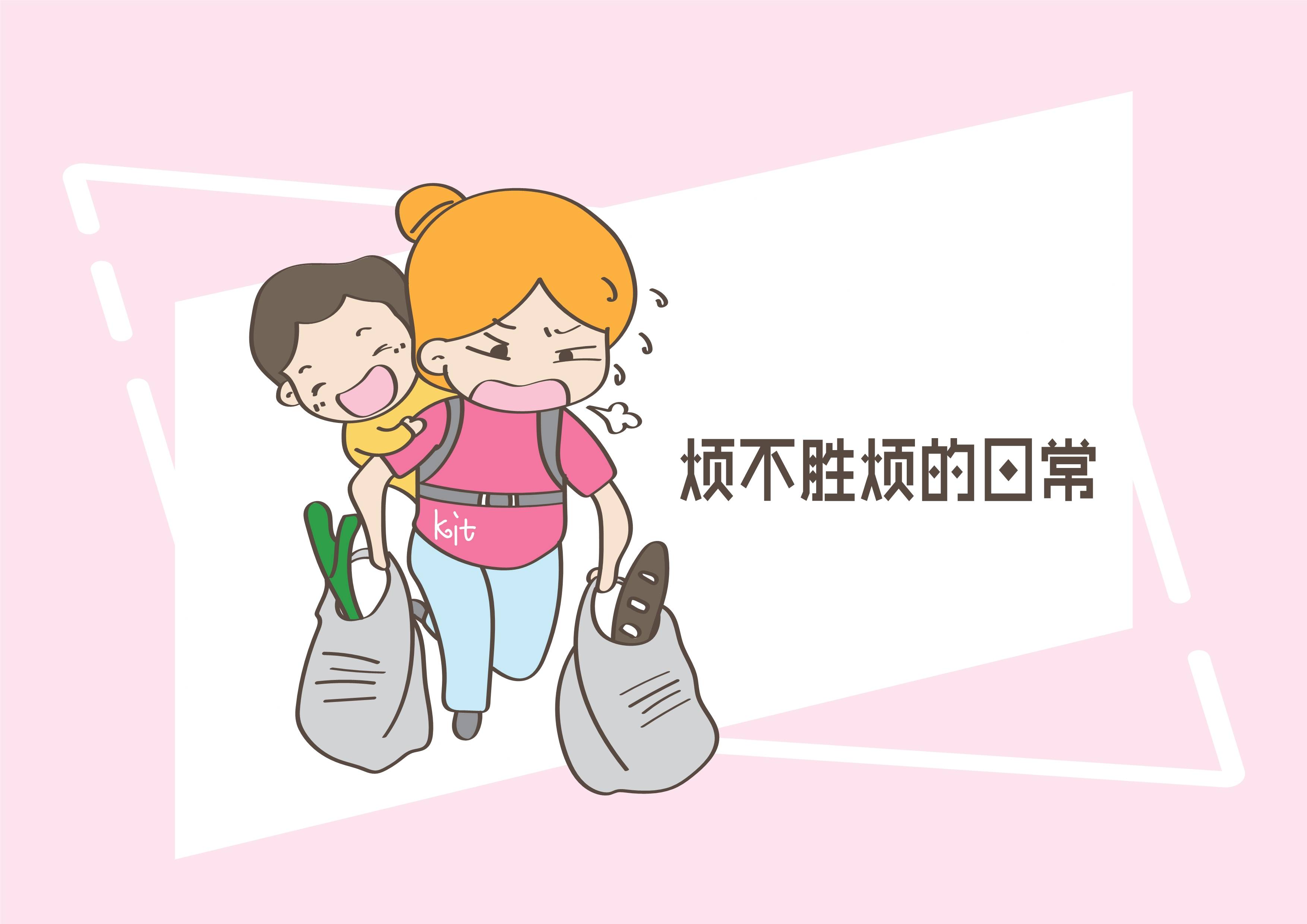 原创计划生二胎的父母,要想幸福感爆棚,这个年龄差最合适