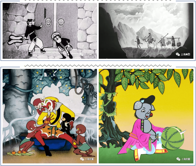 上海美术电影制片厂永远的辉煌之上美影老艺术家们_手机搜狐网