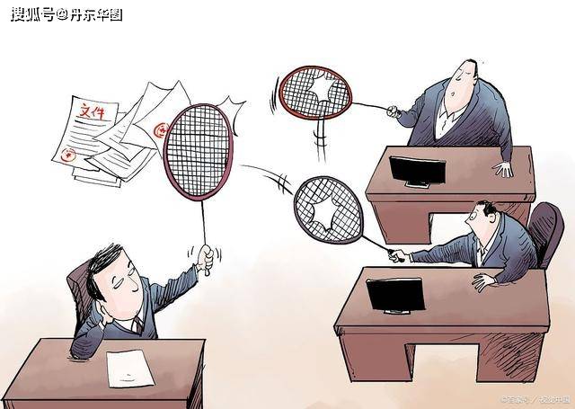 学校中层领导干部都消极怠工校长该怎么办给你3条解决办法