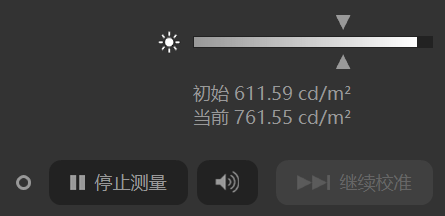 游戏|有史以来最好的屏幕+5000万RYYB主摄 荣耀V40首发体验